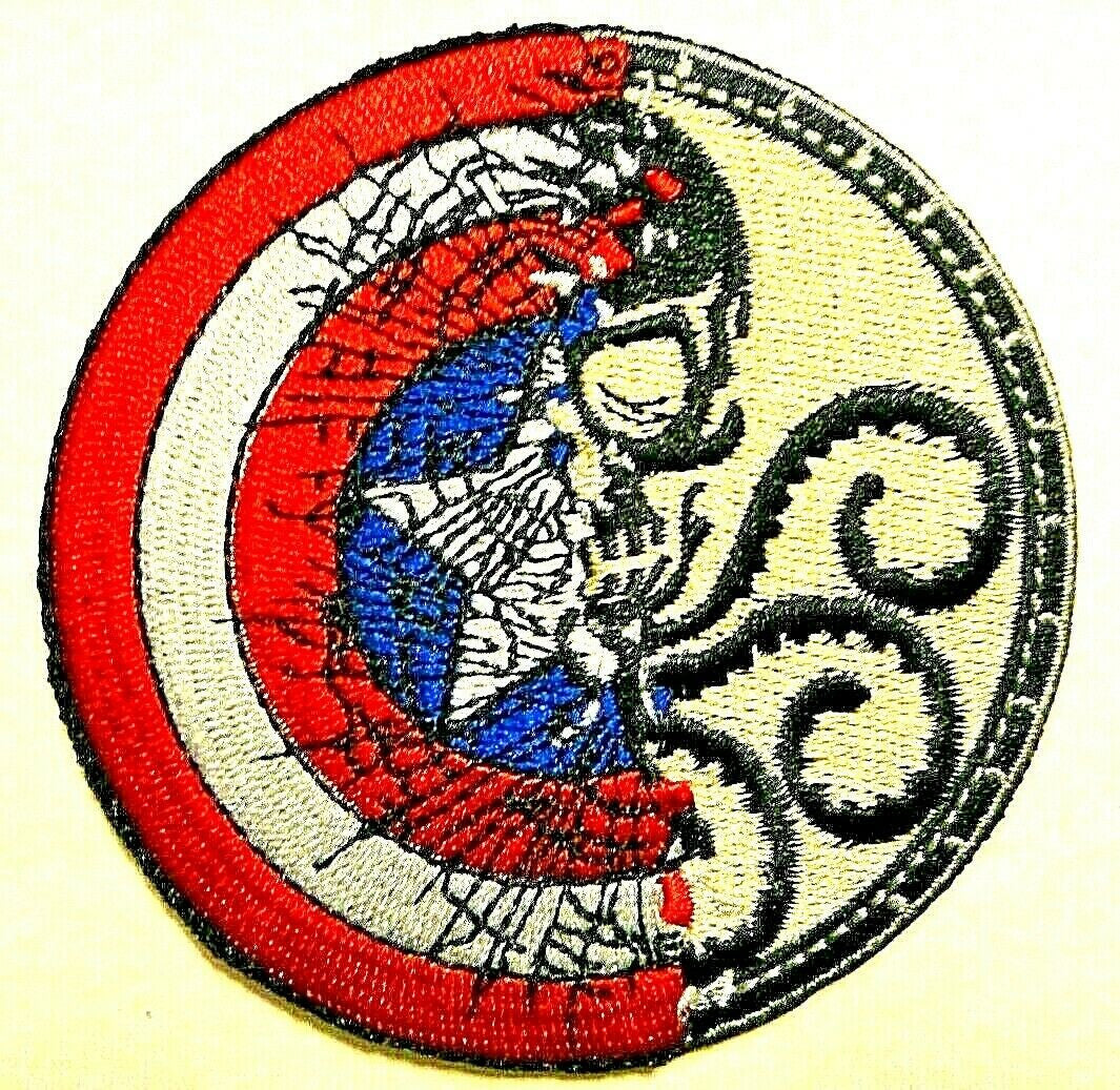 3.5" diameter, a new Captain America Hydra split logo (Marvel Comics) embroidered patch. Sew or iron on. New.
Please note we will always combine shipping on like items. Any additional patch or pin will ship for 50 cent per item. Any additional payment will be reimbursed to your Paypal account. Thank You.