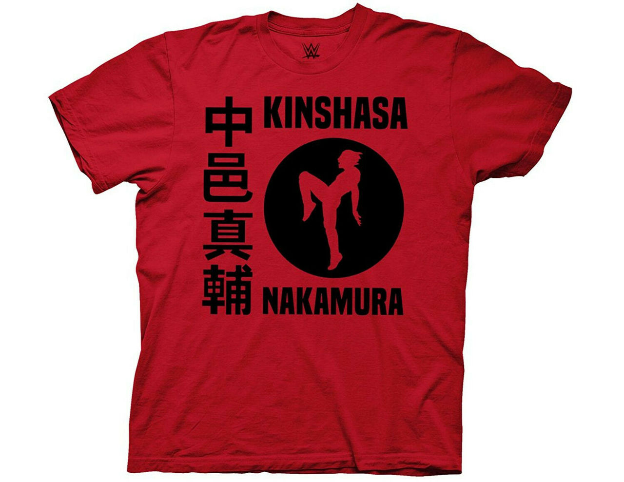 Nakamura "WWE Wrestler¨ Men's Unisex T-Shirt, Available Sm to 2x