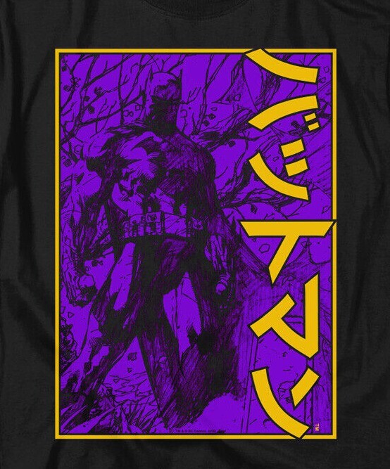 DC Comics Batman "Kanji" Mens Adult Unisex T-Shirt -Available in Sm to 6x- new