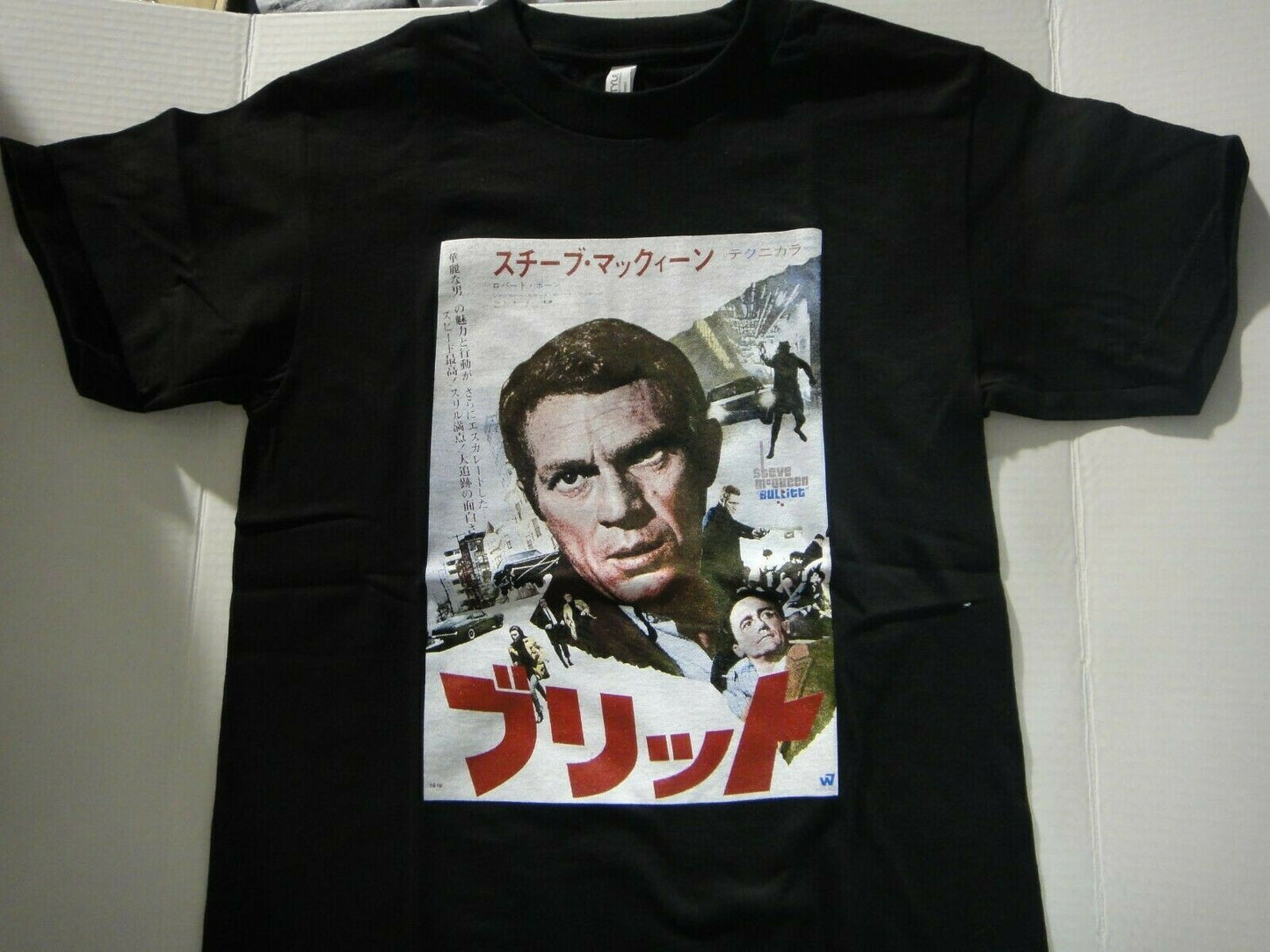Bullitt Japanese Poster (Steve McQueen) Mens Unisex T-Shirt Available Sm to 2x