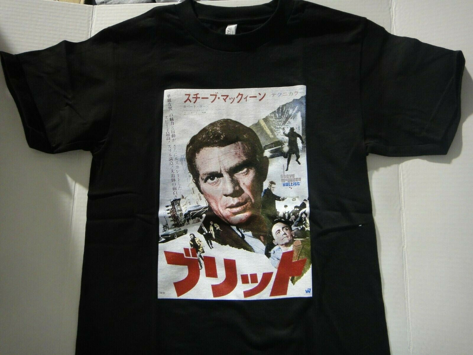 Bullitt Japanese Poster (Steve McQueen) Mens Unisex T-Shirt Available Sm to 2x