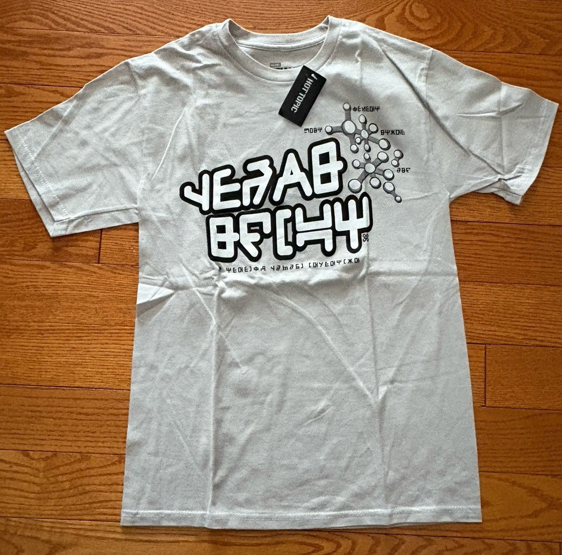 Guardians of The Galaxy Vol. 2 Peter Quill Cosplay Mens Small T-Shirt -Hot Topic