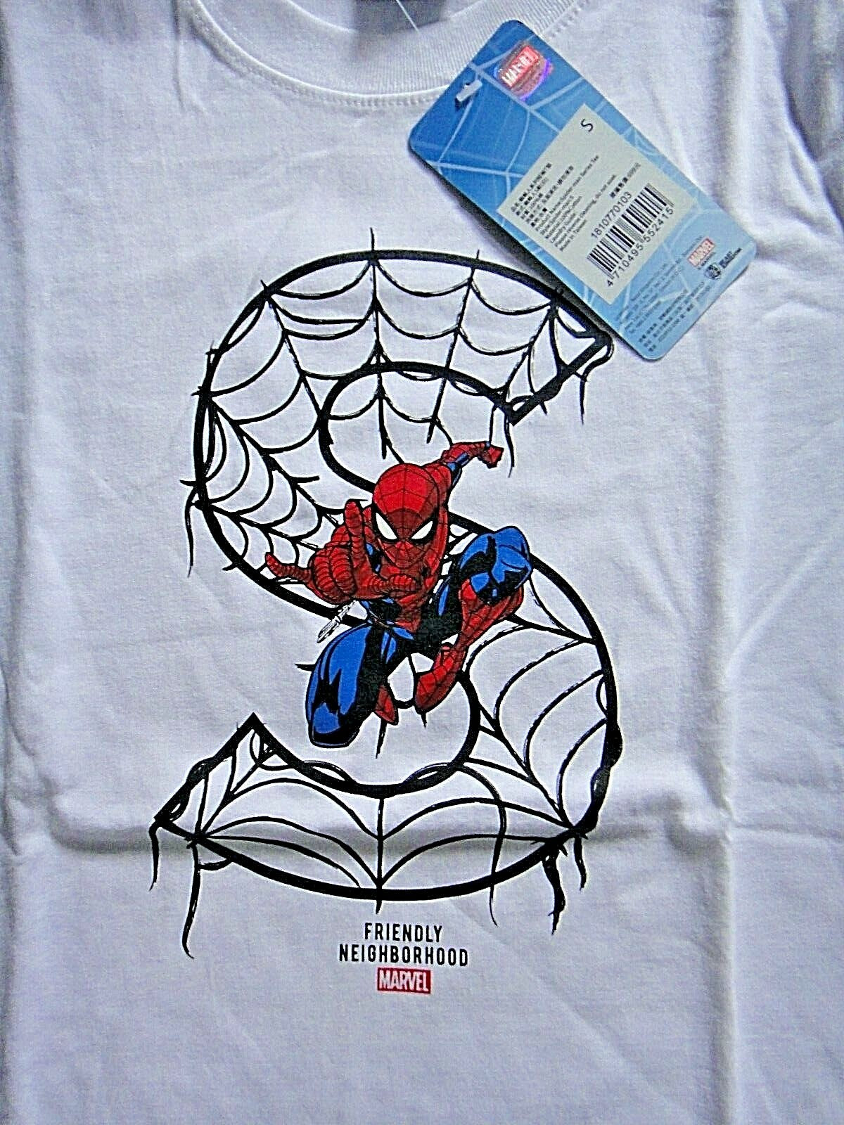Marvel "Beast Kingdom" Spider-Man Mens Small Unise T-shirt -new