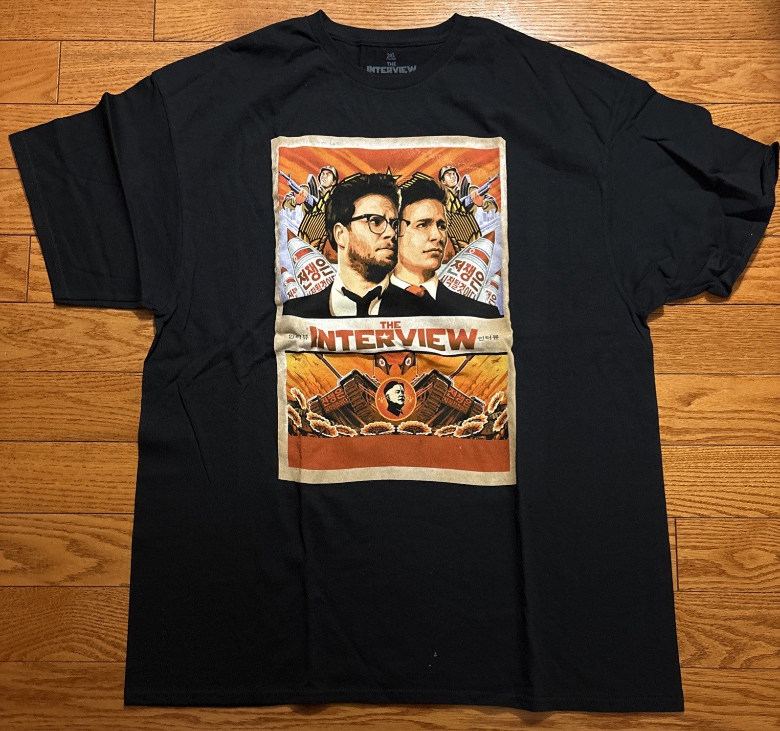 The Interview Motion Picture Poster Men’s 2x Unisex T-Shirt -New