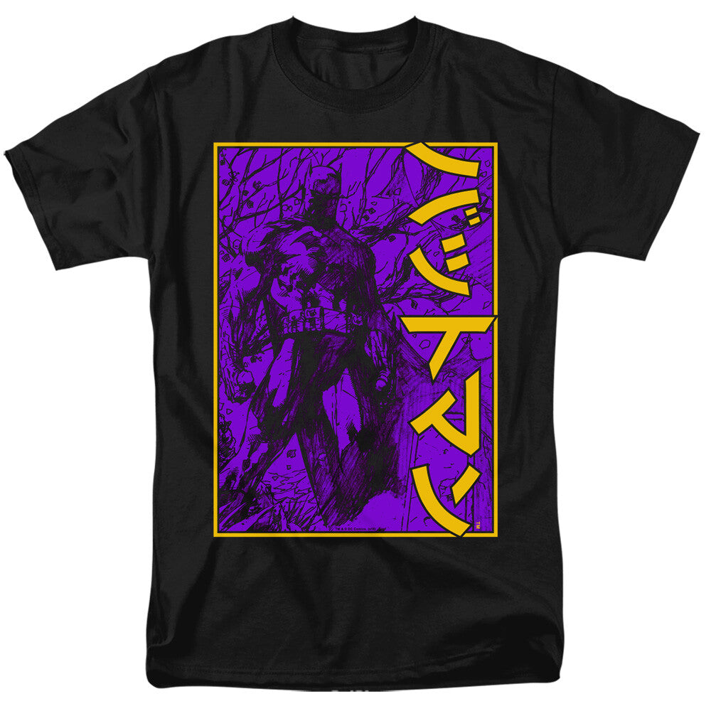 DC Comics Batman "Kanji" Mens Adult Unisex T-Shirt -Available in Sm to 6x- new