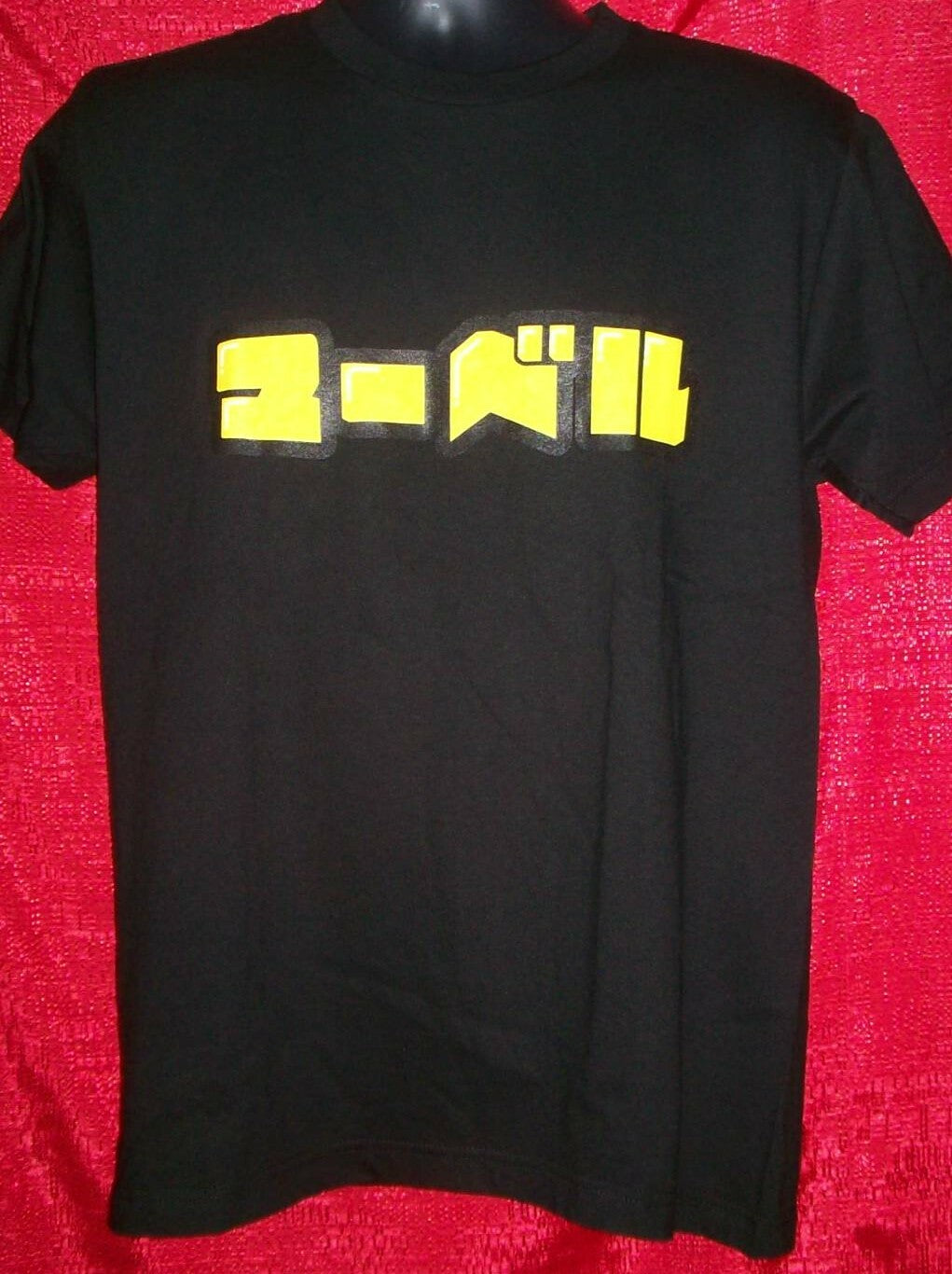 Marvel Comics in Japanese Font Mens Medium Unisex T-Shirt - New