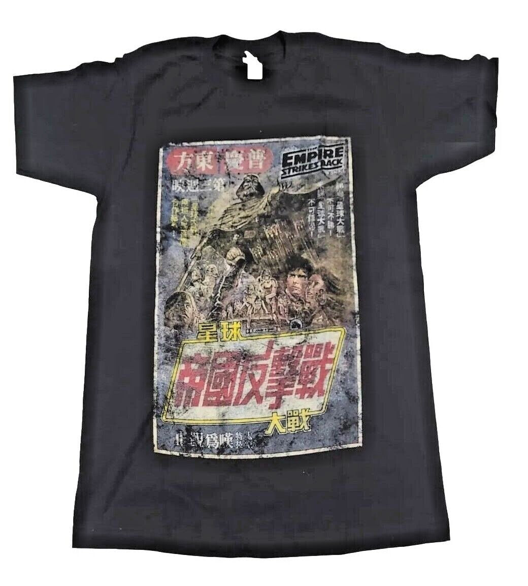 Star Wars Empire Strikes Back Japanese Poster Mens T-Shirt, Available Sm to 3x