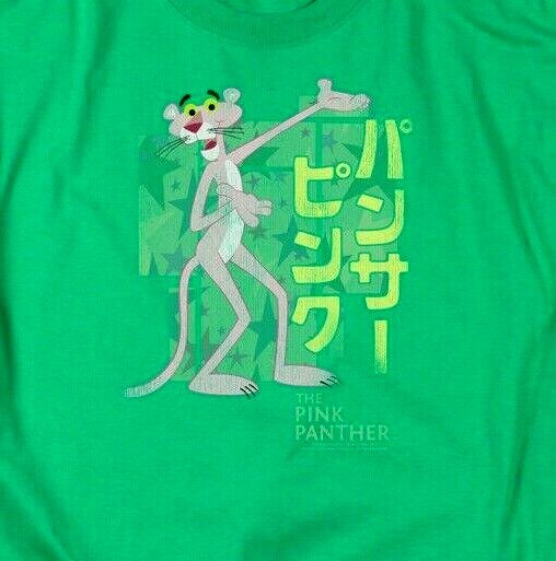 Pink Panther "Japanese Logo" Unisex T-Shirt -Available sm to 3x