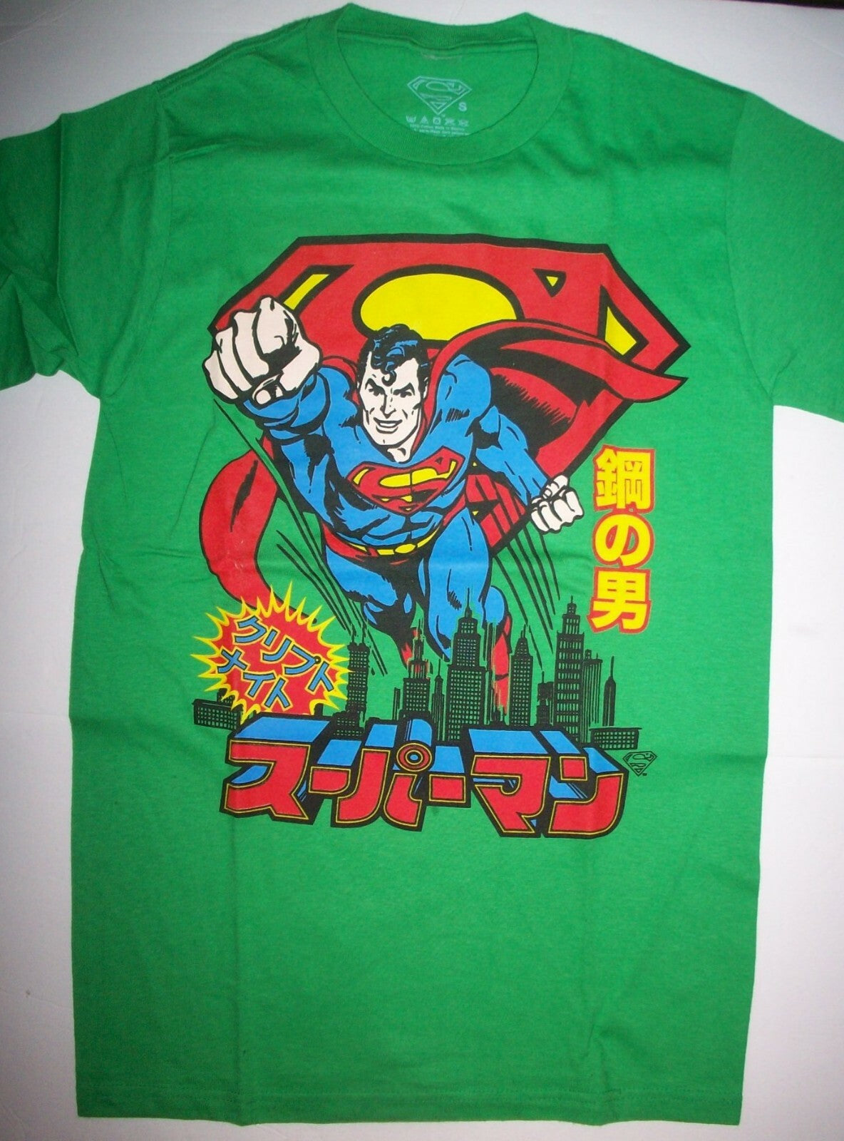 DC Japanese Superman Adult Unisex T-Shirt - Available Sm, Lg & XL