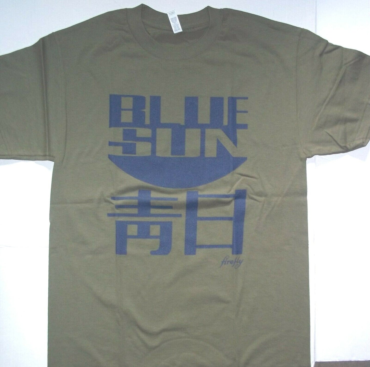 Serenity: Firefly Blue Sun Mens Small Unisex T-Shirt -new