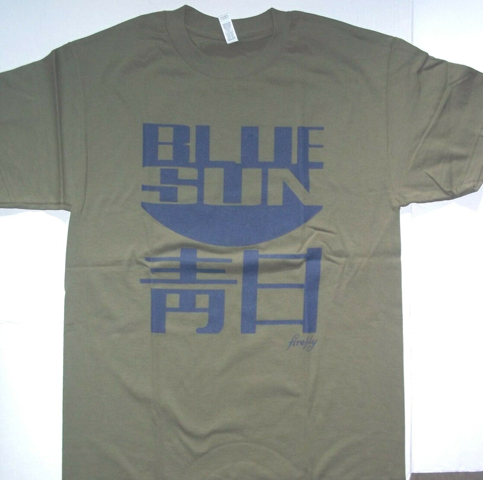 Serenity: Firefly Blue Sun Mens Small Unisex T-Shirt -new