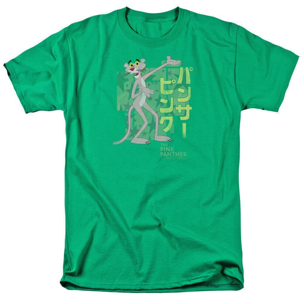 Pink Panther "Japanese Logo" Unisex T-Shirt -Available sm to 3x