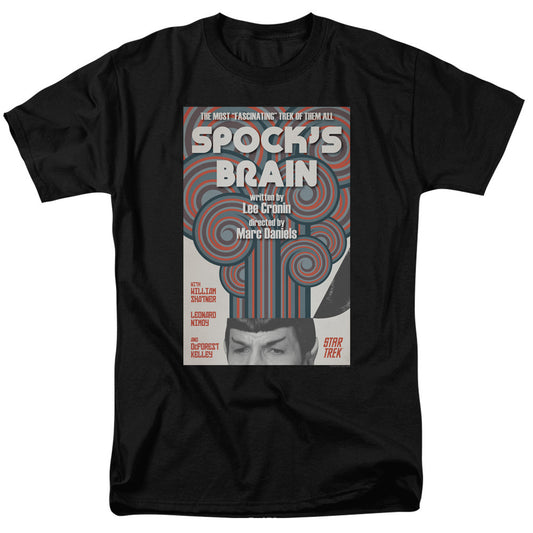 Star Trek  TOS Episode 56
100% Cotton High Quality Pre Shrunk Machine Washable T Shirt