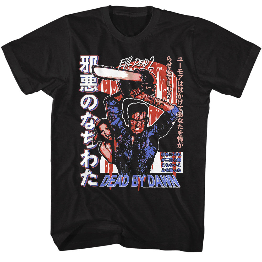 Evil Dead Chainsaw Ash Japanese Adult Unisex Tshirt Size S-2X
100% Cotton High Quality Pre Shrunk Machine Washable T Shirt