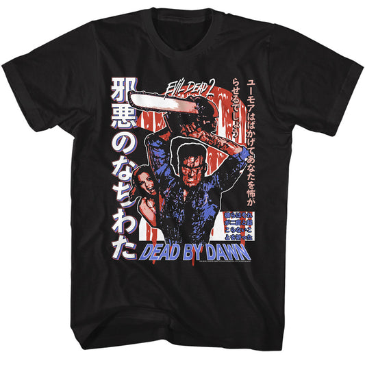 Evil Dead Chainsaw Ash Japanese Adult Unisex Tshirt Size S-2X
100% Cotton High Quality Pre Shrunk Machine Washable T Shirt