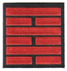 GI Joe Snake Eyes Logo Embroidered Jacket Patch - New