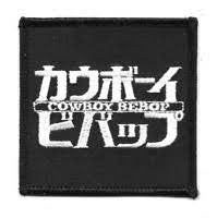 3 inches square, a new Cowboy Bebop Japanese Logo  embroidered patch, Sew on or iron.  

Please note we will always combine shipping on like items.  Any additional patch or pin will ship for 50 cent per item.  Any additional payment will be reimbursed to your Paypal account.  Thank You.