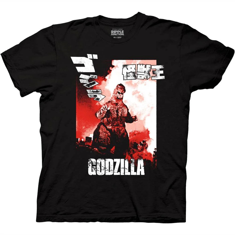 Godzilla Classic 1991  Destruction with Kanji
100% cotton high quality pre shrunk machine washable t-shirt