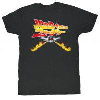 Back to the future-Back to Japan
100% Cotton High Quality Pre Shrunk Machine Washable T Shirt