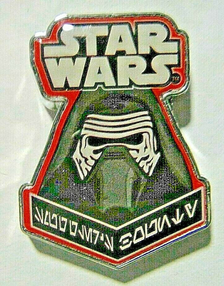 1. 1/4 inches in tall, a new Star Wars Funko Pop Kylo Ren Cloisonne Enamel Pin with clutch back.  
Funko 2015

Please note we will always combine shipping on like items.  Any additional patch or pin will ship for 50 cent per item.  Any additional payment will be reimbursed to your Paypal account.  Thank You.