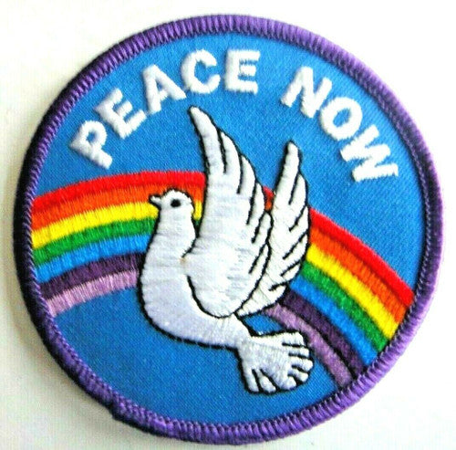 Peace Now Embroidered Patch -new