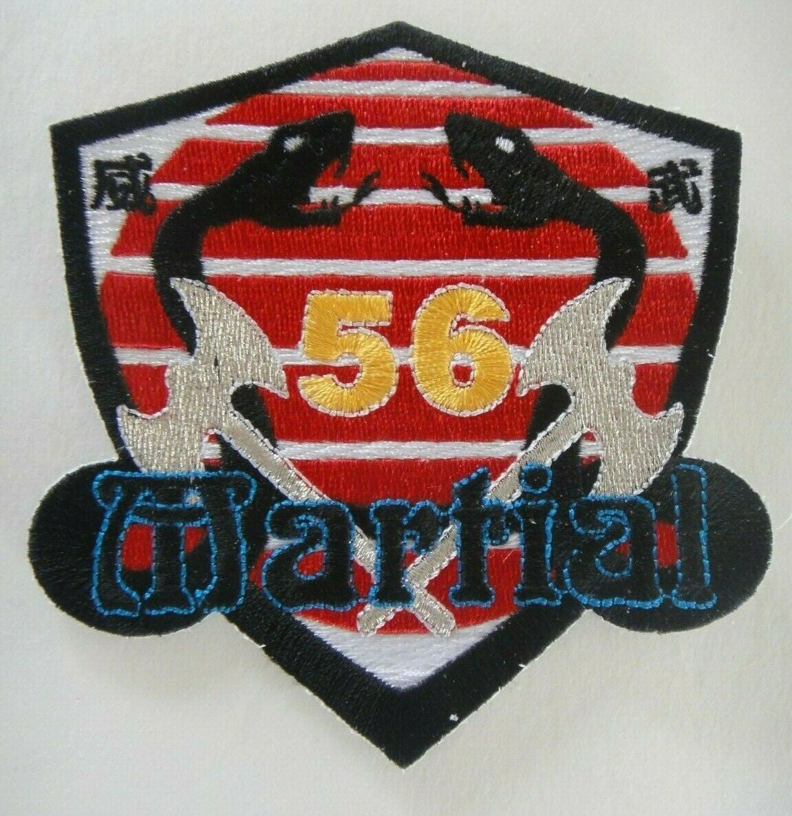 4 inches tall, a new 56 Martial Arts "Karate" embroidered patch. Sew or iron on. New.
Part of my patch collection acquired over 25 years. 

Please note we will always combine shipping on like items.  Any additional patch or pin will ship for 50 cent per item.  Any additional payment will be reimbursed to your Paypal account.  Thank You.