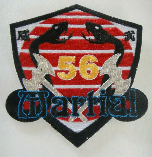 56 Martial Arts "Karate" Shoulder Embroidered Patch -new