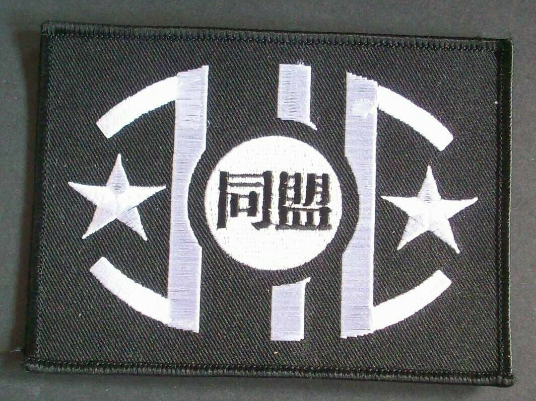 3 1/2" x 5", Alliance soldier patch from the Serenity movie. Sew or iron on. New.

Please note we will always combine shipping on like items.  Any additional patch or pin will ship for 50 cent per item.  Any additional payment will be reimbursed to your Paypal account.  Thank You.