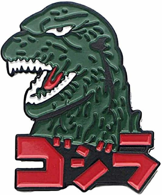 1.5 inches tall,  a new Godzilla. The King of the Monsters "Kanji" enamel pin with clutch and post for easy application.

Please note we will always combine shipping on like items.  Any additional patch or pin will ship for 50 cent per item.  Any additional payment will be reimbursed to your Paypal account.  Thank You.