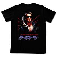 Terminator-Schwapan
100% Cotton High Quality Pre Shrunk Machine Washable T Shirt